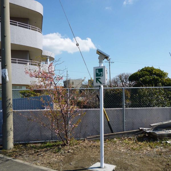 静岡市設置事例(3)-駿河区の津波避難標識