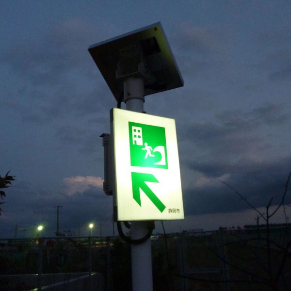 静岡市設置事例(3)-2-夕刻の点灯直後（拡大）